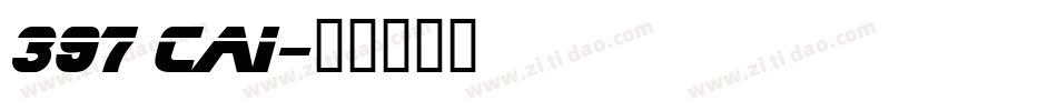 397 cai字体转换